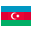 Азербайджан